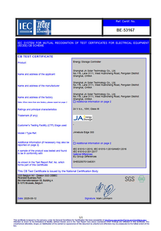 首页|3499拉斯维加斯集团官方网站