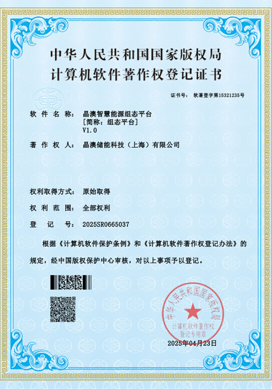 首页|3499拉斯维加斯集团官方网站