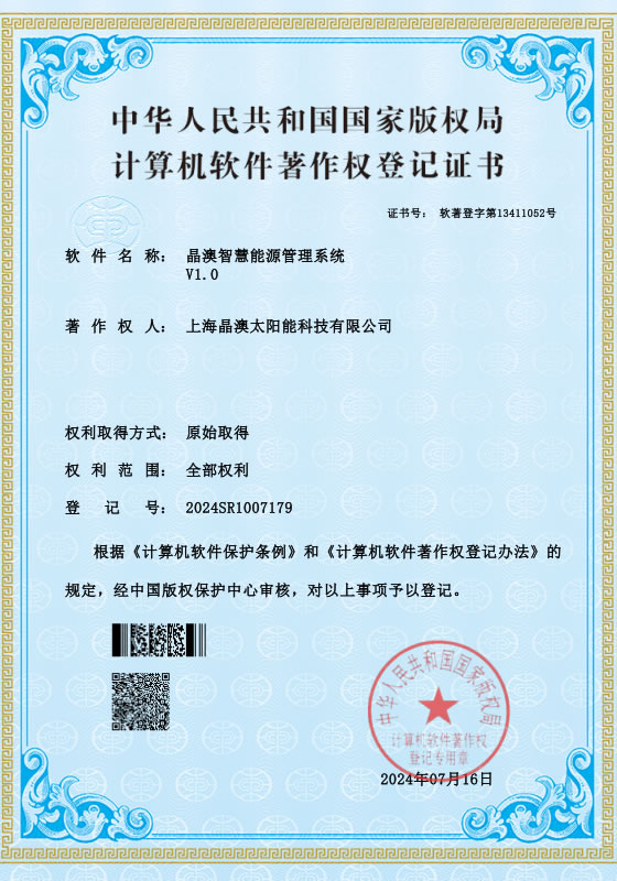 首页|3499拉斯维加斯集团官方网站