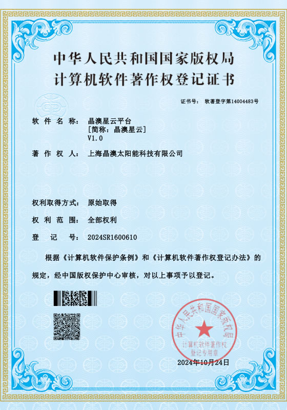 首页|3499拉斯维加斯集团官方网站