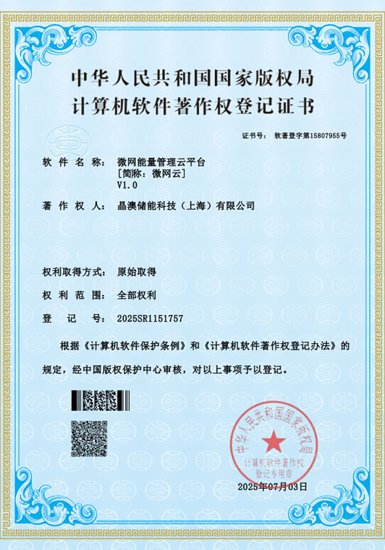 首页|3499拉斯维加斯集团官方网站